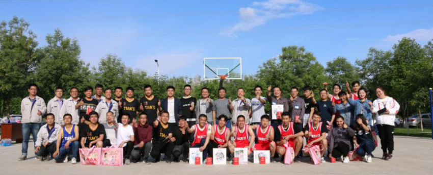 首页- 1win集团有限公司官方网站