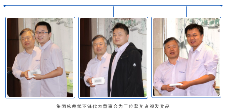 首页- 1win集团有限公司官方网站