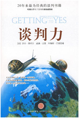 首页- 1win集团有限公司官方网站