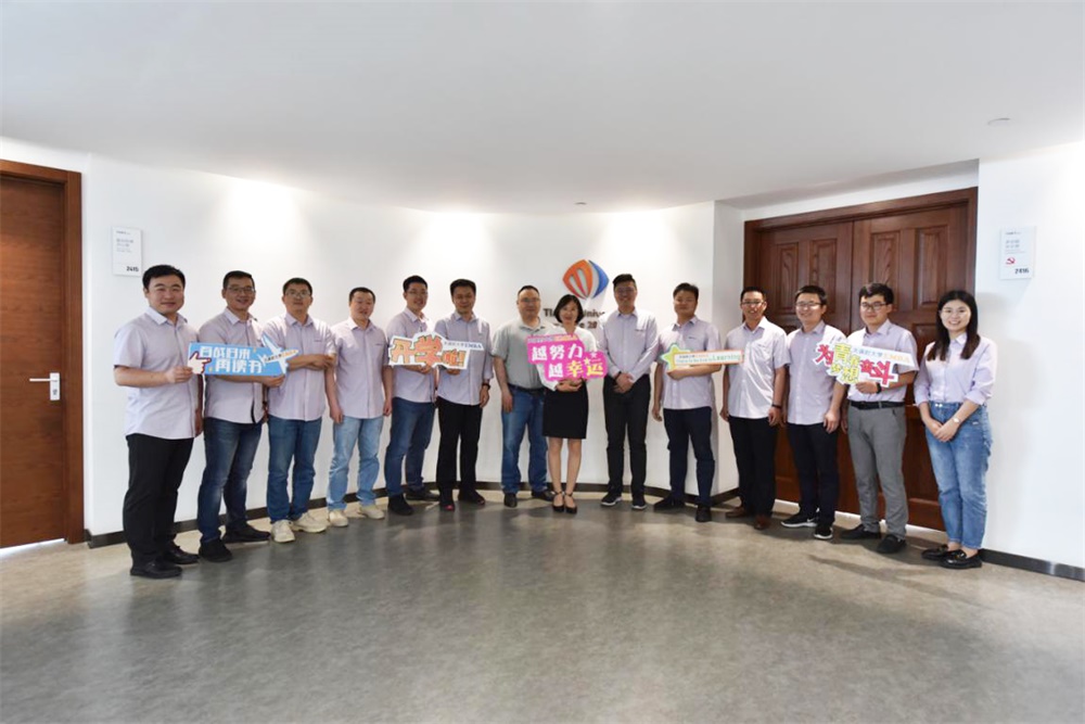 首页- 1win集团有限公司官方网站