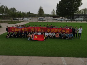 首页- 1win集团有限公司官方网站