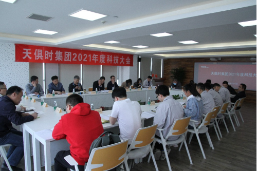 首页- 1win集团有限公司官方网站