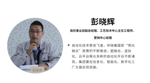 首页- 1win集团有限公司官方网站