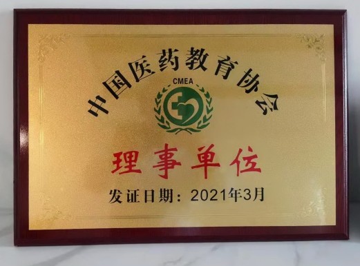 首页- 1win集团有限公司官方网站