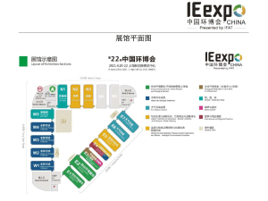 首页- 1win集团有限公司官方网站