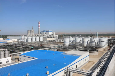 首页- 1win集团有限公司官方网站