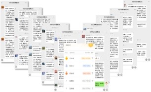 首页- 1win集团有限公司官方网站