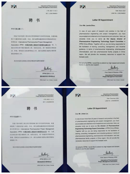 首页- 1win集团有限公司官方网站