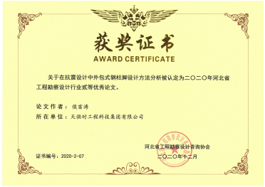 首页- 1win集团有限公司官方网站