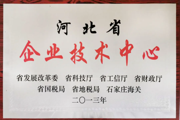 首页- 1win集团有限公司官方网站