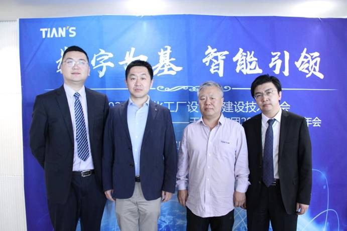 首页- 1win集团有限公司官方网站