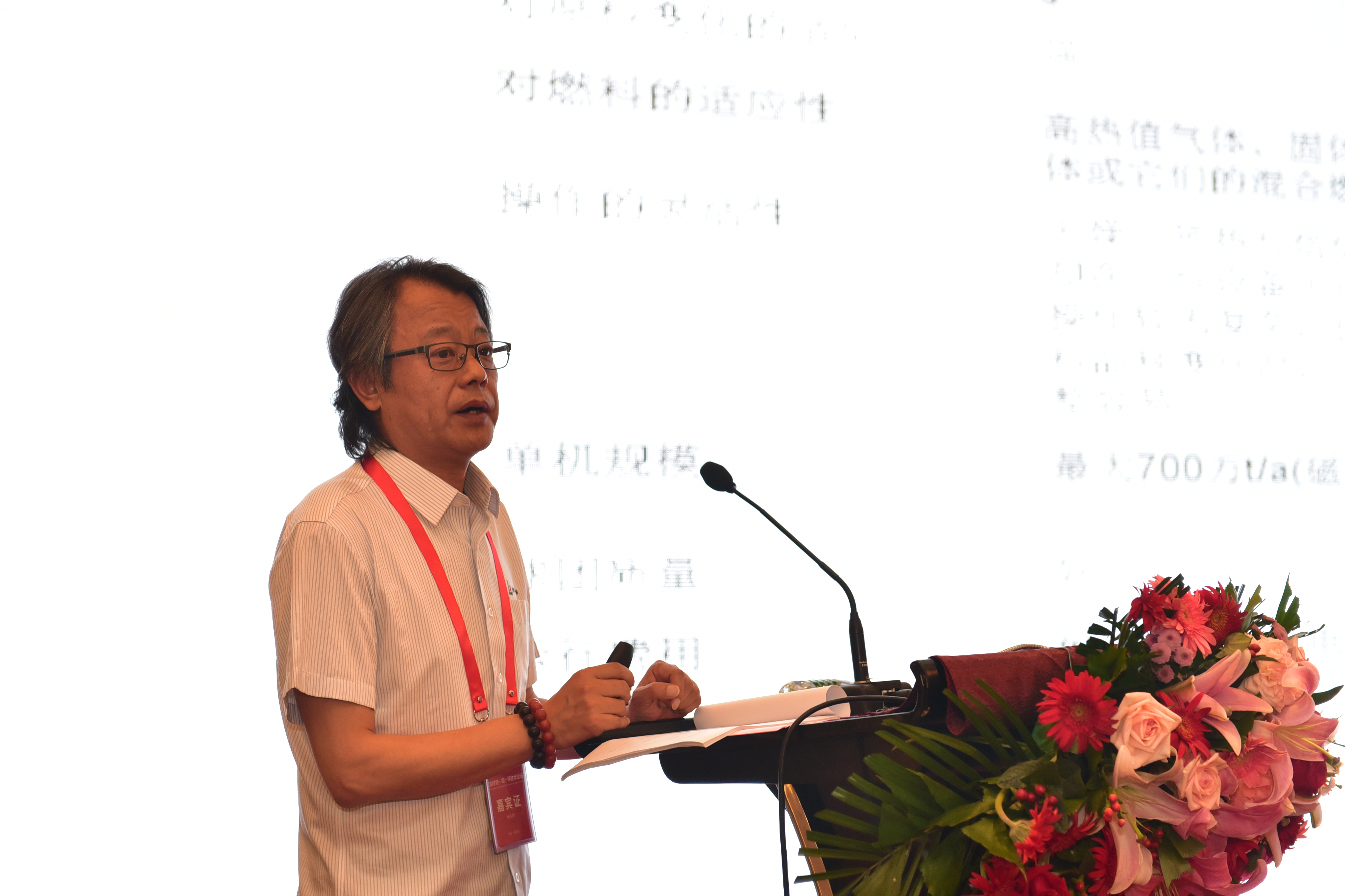 首页- 1win集团有限公司官方网站