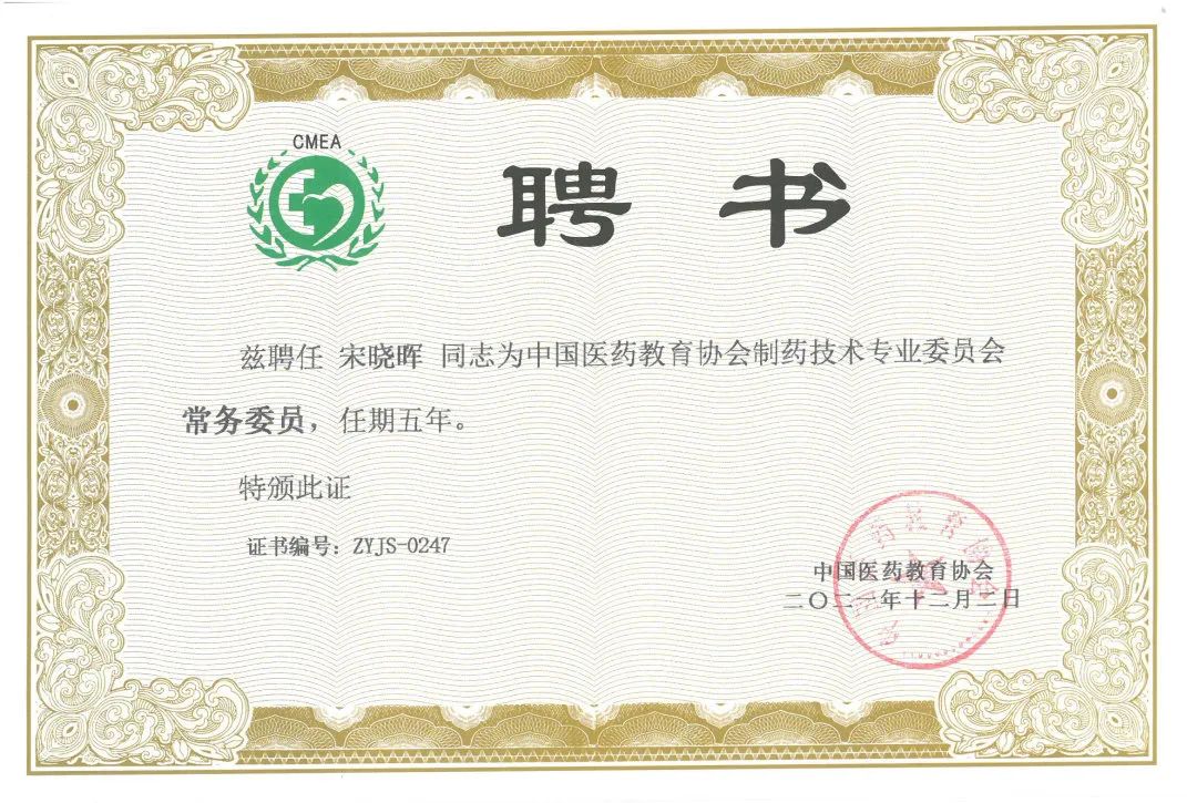 首页- 1win集团有限公司官方网站