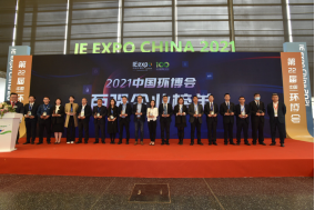 首页- 1win集团有限公司官方网站