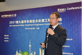 首页- 1win集团有限公司官方网站