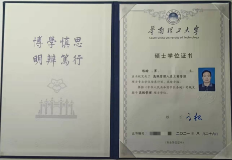 首页- 1win集团有限公司官方网站