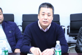 首页- 1win集团有限公司官方网站