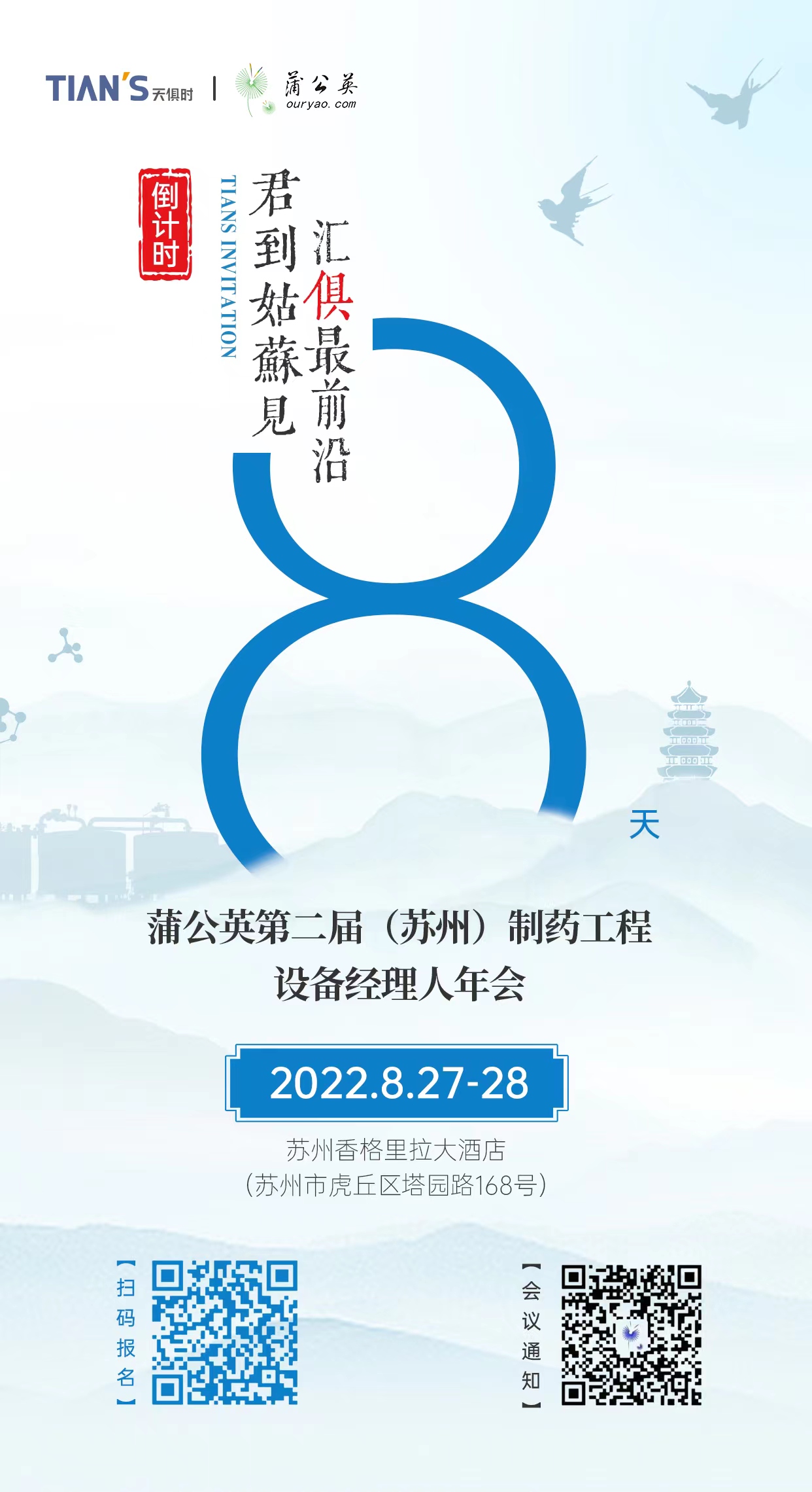 首页- 1win集团有限公司官方网站