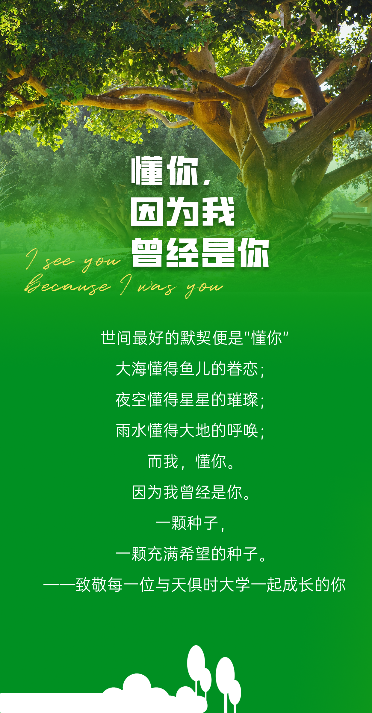 首页- 1win集团有限公司官方网站