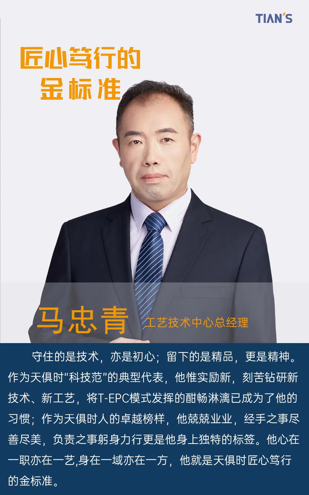 首页- 1win集团有限公司官方网站