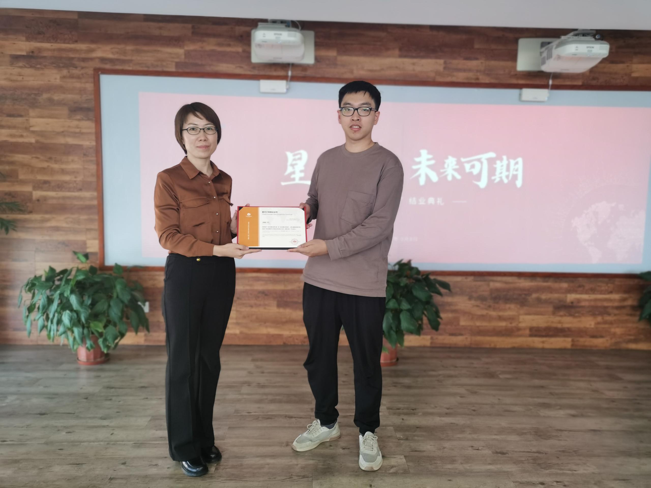 首页- 1win集团有限公司官方网站