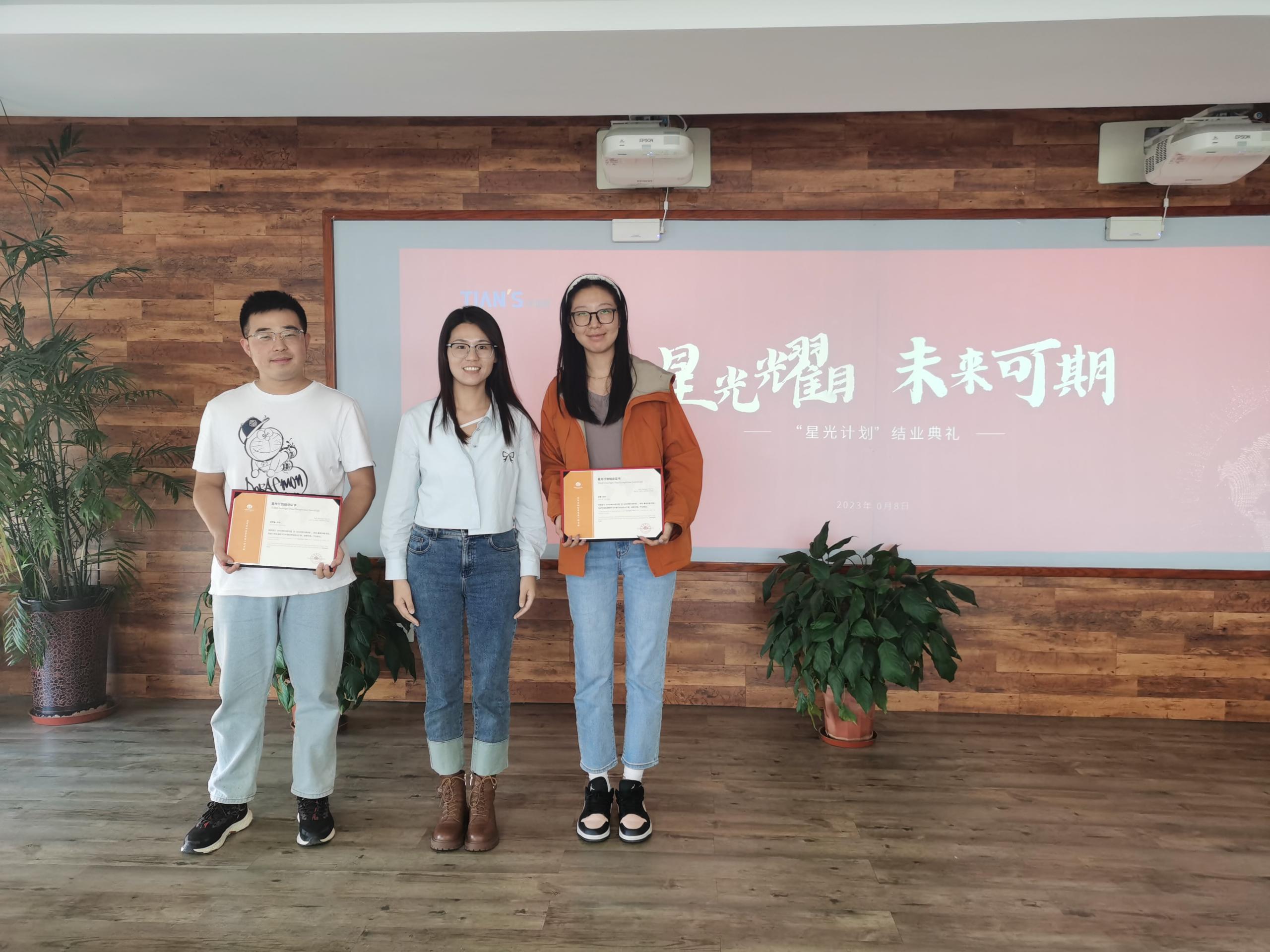 首页- 1win集团有限公司官方网站