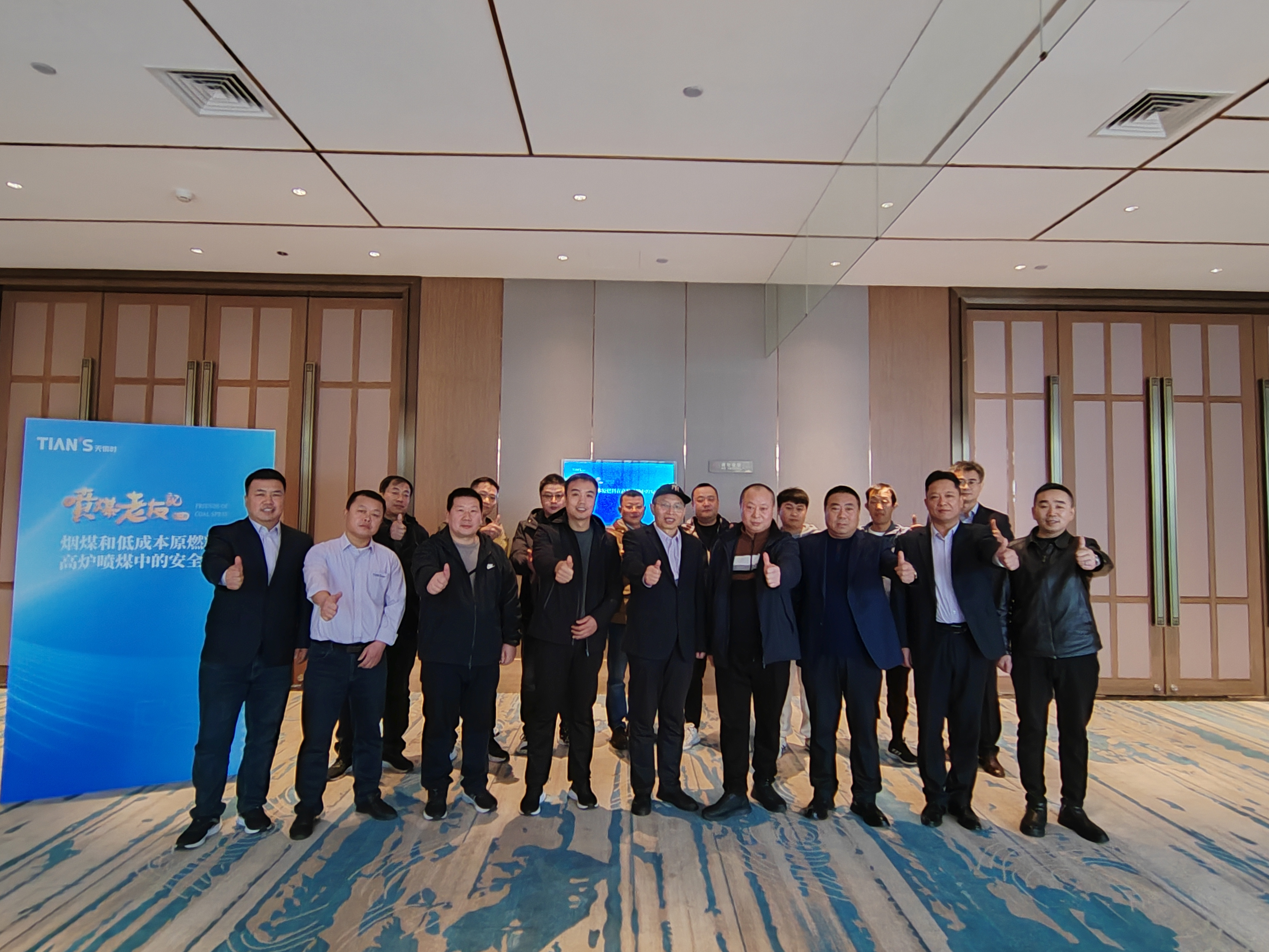 首页- 1win集团有限公司官方网站