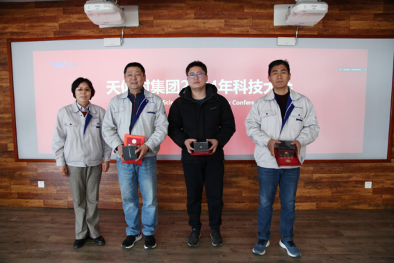 首页- 1win集团有限公司官方网站