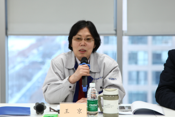 首页- 1win集团有限公司官方网站