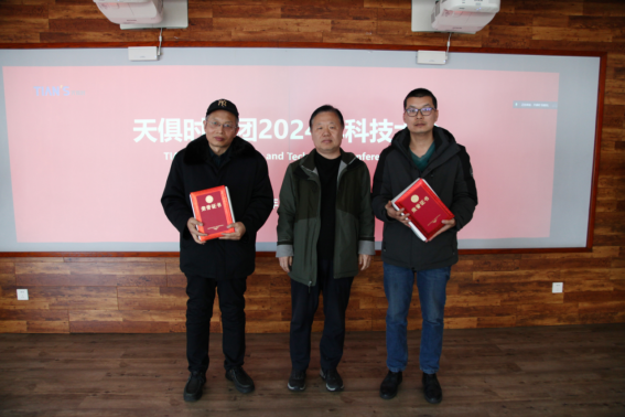 首页- 1win集团有限公司官方网站