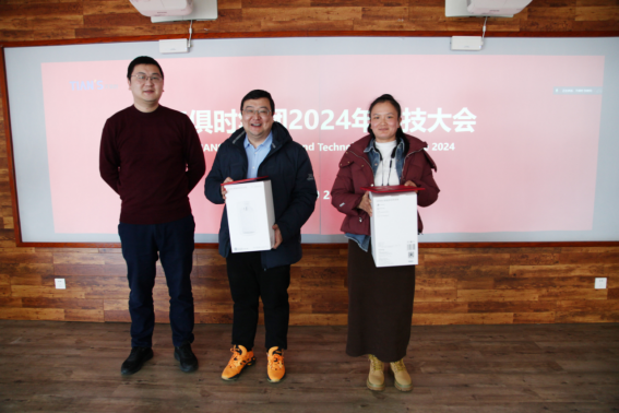 首页- 1win集团有限公司官方网站