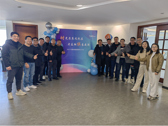 首页- 1win集团有限公司官方网站