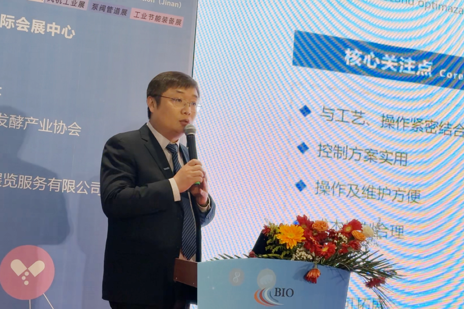 首页- 1win集团有限公司官方网站