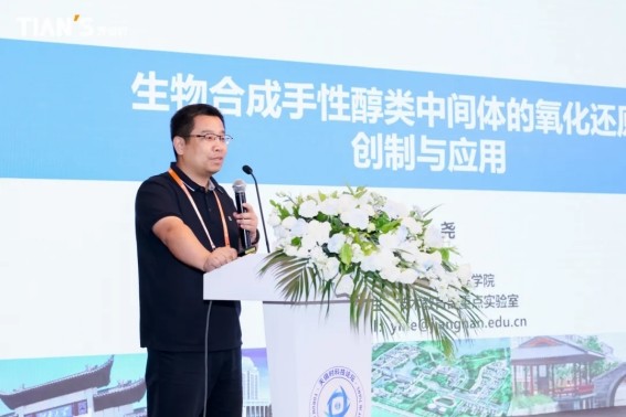 首页- 1win集团有限公司官方网站