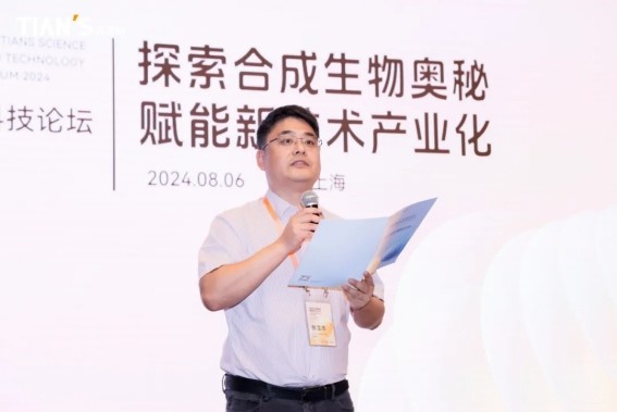 首页- 1win集团有限公司官方网站