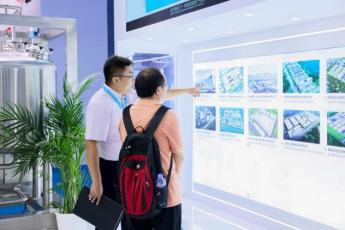 首页- 1win集团有限公司官方网站