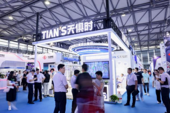 首页- 1win集团有限公司官方网站