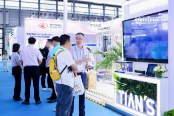 首页- 1win集团有限公司官方网站