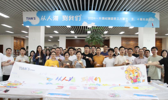 首页- 1win集团有限公司官方网站