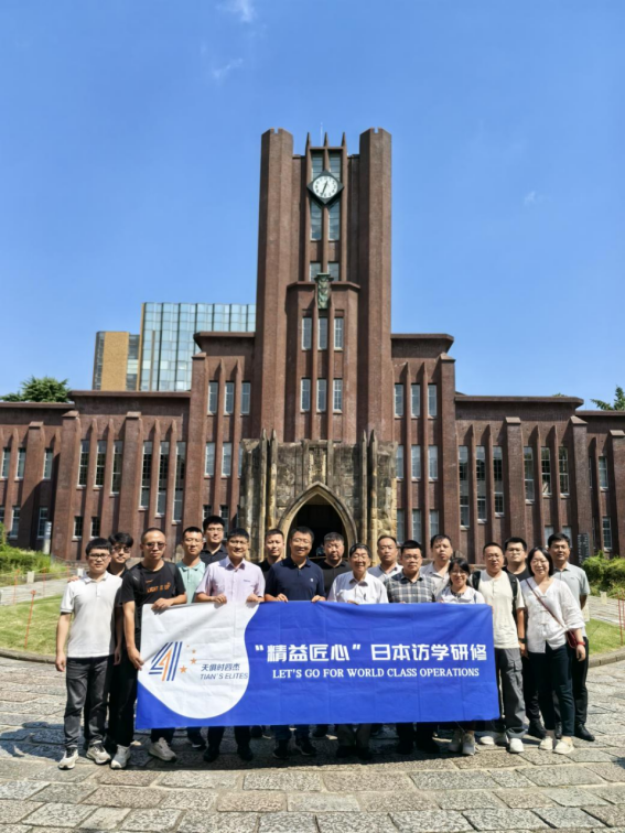 首页- 1win集团有限公司官方网站