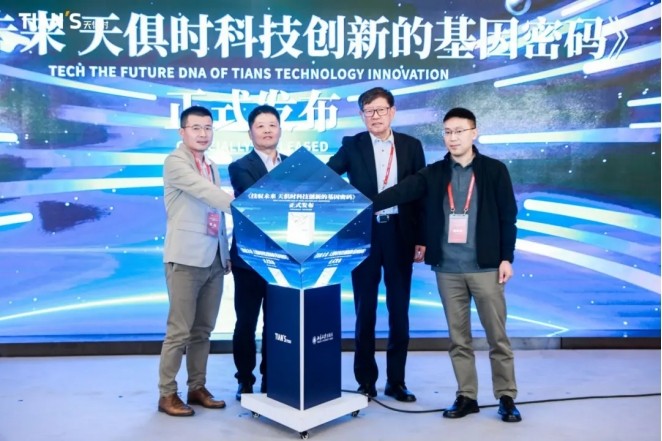 首页- 1win集团有限公司官方网站