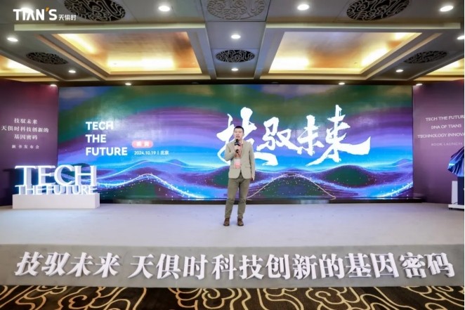 首页- 1win集团有限公司官方网站