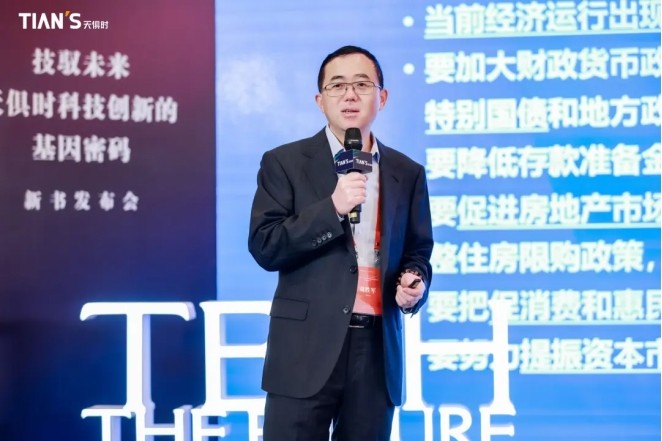 首页- 1win集团有限公司官方网站