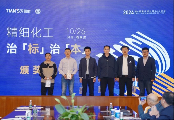 首页- 1win集团有限公司官方网站