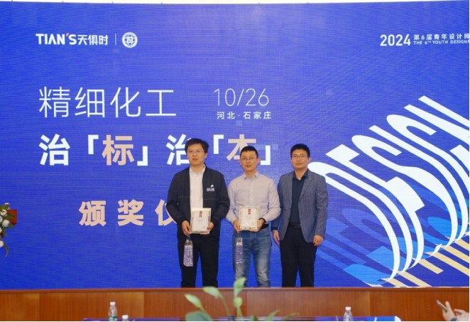 首页- 1win集团有限公司官方网站