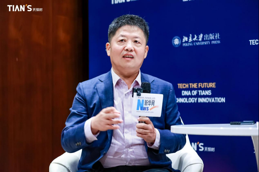 首页- 1win集团有限公司官方网站