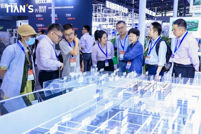 首页- 1win集团有限公司官方网站