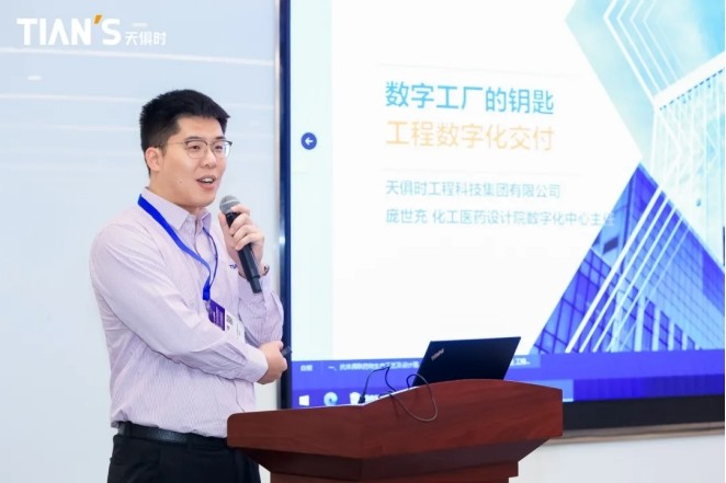 首页- 1win集团有限公司官方网站