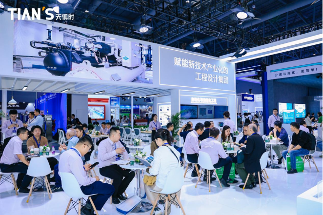 首页- 1win集团有限公司官方网站