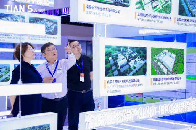 首页- 1win集团有限公司官方网站